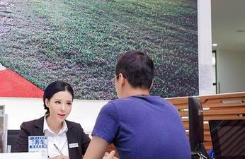 AISS爱丝(钻石版) – 画册特辑揭秘：若兮精选图片，让你大开眼界！