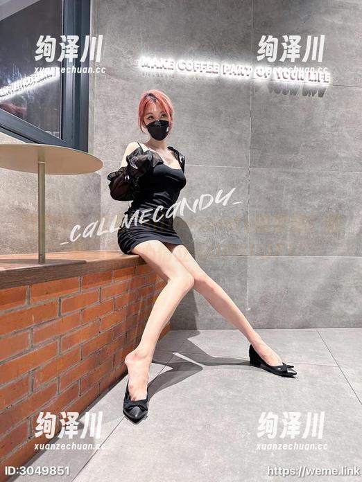 Callmecandy 微密圈 - 想看Callmecandy的原图?御姐一来,心情立马UPUPUP!