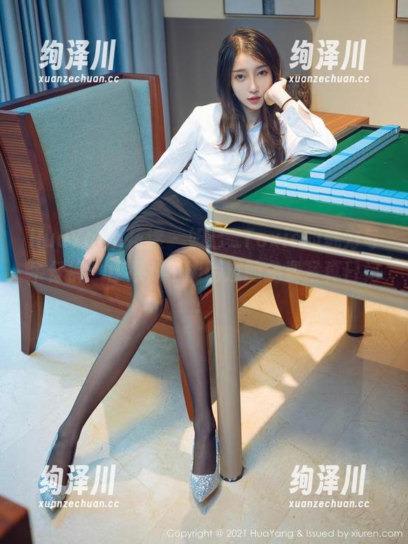 HuaYang花漾 - 妲己_Toxic的魅力与牛仔裤：你绝对不能错过的免费写真日记！