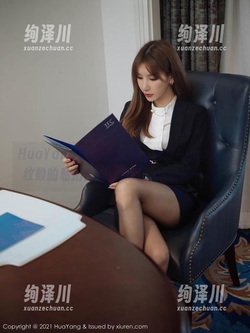 HuaYang花漾-小海臀Rena HuaYang花漾 - 看我小海臀Rena如豹纹般的私拍合集,保证让你眼前一亮!