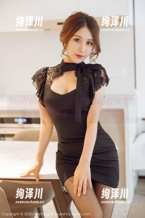 HuaYang花漾-小海臀Rena HuaYang花漾 - 小海臀Rena的JK写真集,分享那些让我无法专注的美丽