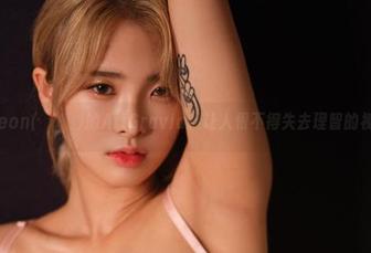 Hyoyeon(김효연)的ArtGravia：让人恨不得失去理智的视觉冲击