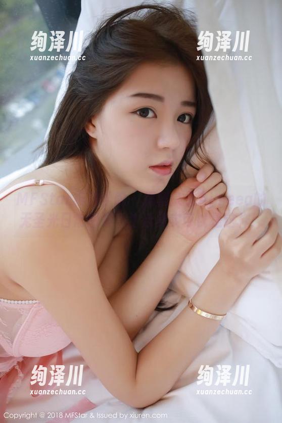 MFStar模范学院 - 揭秘久久Aimeea的无圣光日常图集：生活其实可以是这样！