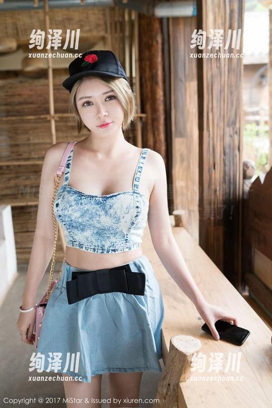 MiStar魅妍社 - 掌握幸福感的秘密！于姬Una新上传的美图—妹妹太美了！