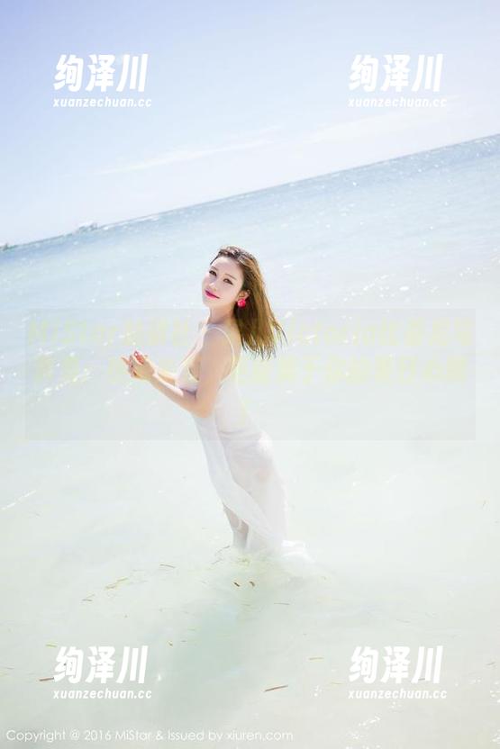 MiStar魅妍社 - 果儿Victoria比基尼写真集：热浪来袭，更新属于你的夏日心跳！