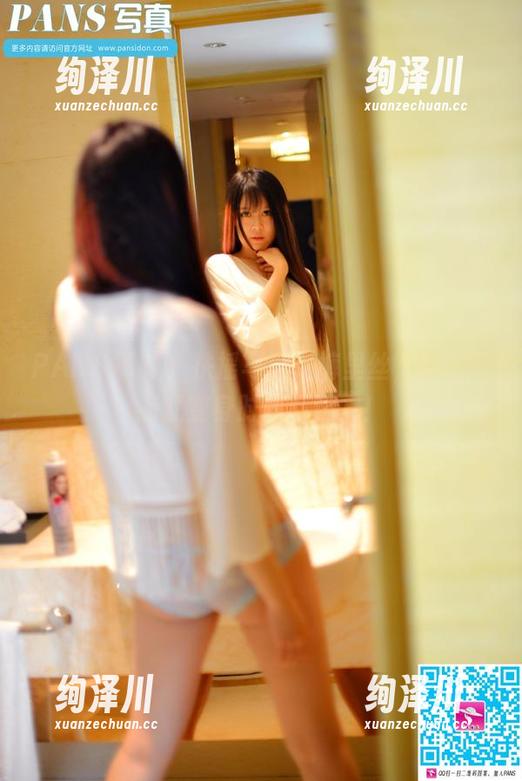 PANS摄影 - 扶摇写真：裤里丝，风一吹我就变身时尚小精灵！