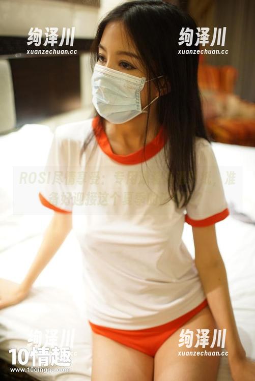 ROSI尽情享受：专用泳装高清壁纸，准备好迎接这个夏季的热情吗？