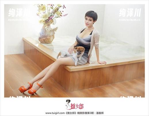 TuiGirl推女郎-于大小姐 TuiGirl推女郎 - 于大小姐的礼服,图库中优雅的瞬间解析