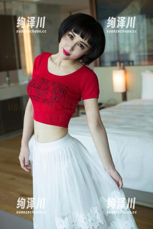 UGirls尤果网 - 丝袜爱好者的福音！穆菲菲免费写真，下载就是赚到！