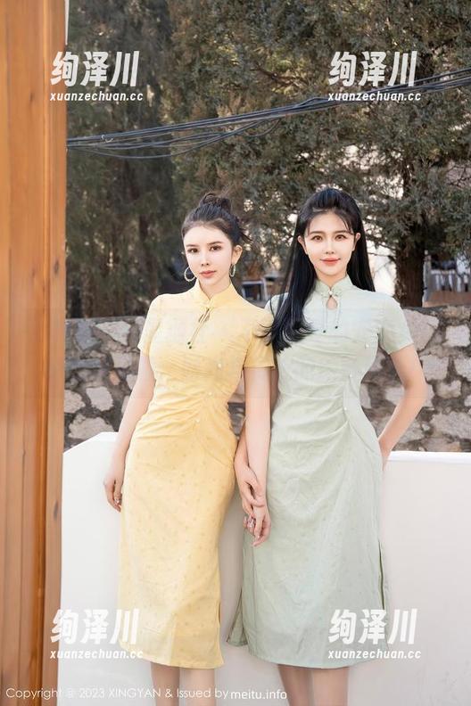 XINGYAN星颜社 - 不可错过的安安Angel和服资源：时尚与传统的绝妙结合！