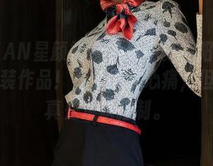 XINGYAN星颜社 – 免费畅览易阳Silvia的职业装作品！不看不会心痛，但好奇心真是难以控制。