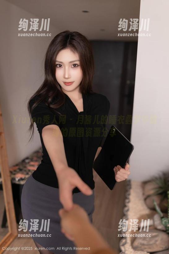 Xiuren秀人网 - 月酱儿的睡衣蟊梦中情缘的原图资源分享