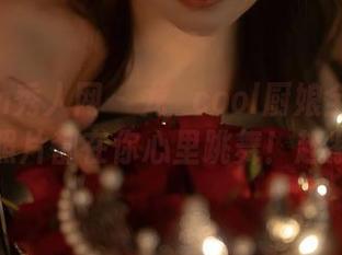 Xiuren秀人网 – 龙籹cool厨娘全集：让每一张照片都在你心里跳舞！赶紧下载！