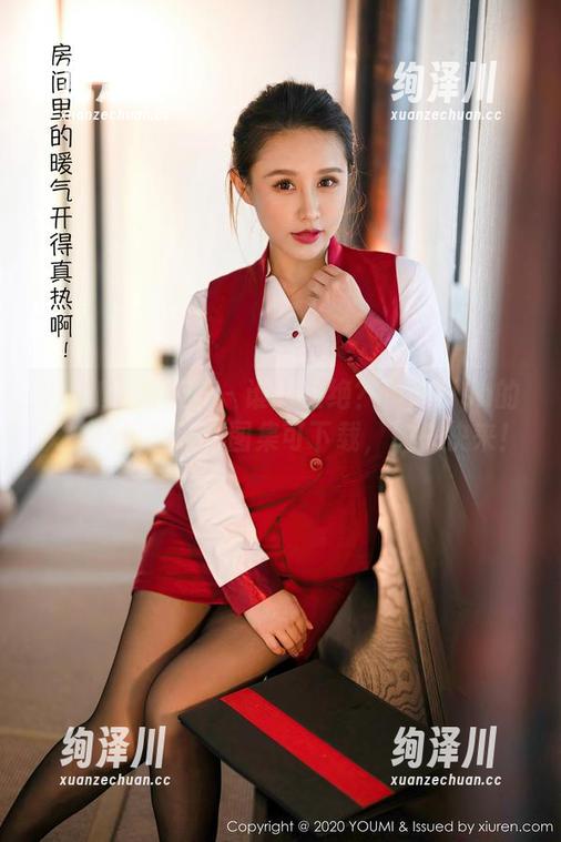 YouMi尤蜜荟-鱼尾fish YouMi尤蜜荟 - 谁能拒绝?鱼尾fish的灰丝,居然还有图集可下载,快来快来!