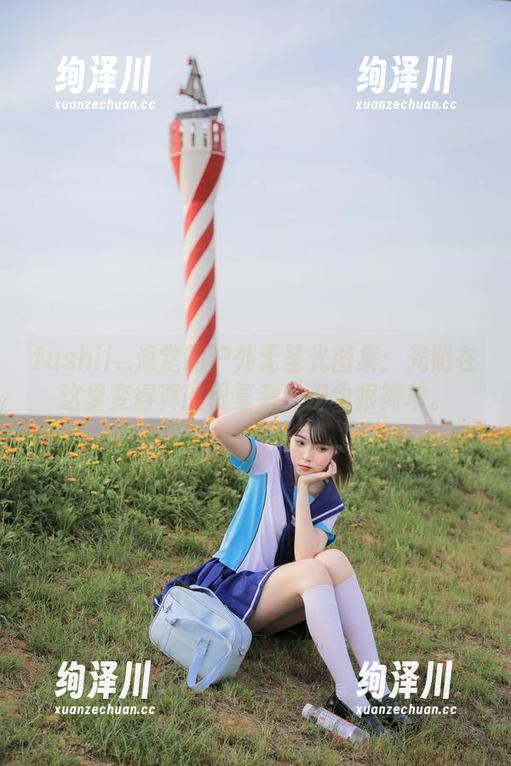 fushii_海堂的户外无圣光图集：光阴在这里变得真的很复杂，但也很简单。