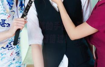 丽柜 – 探秘王炜炜的手艺：蕾丝优雅，更新别错过！