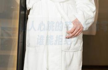 克拉女神 – 让人心跳的芊芊丝袜写真套图，谁能拒绝？