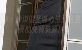 克拉女神 – 钟淇的圣诞心情：这里有你想要的免费资源！
