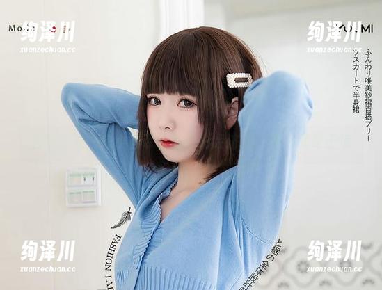 在线享受，向小圆带来的色彩经济——纯白就是王道
