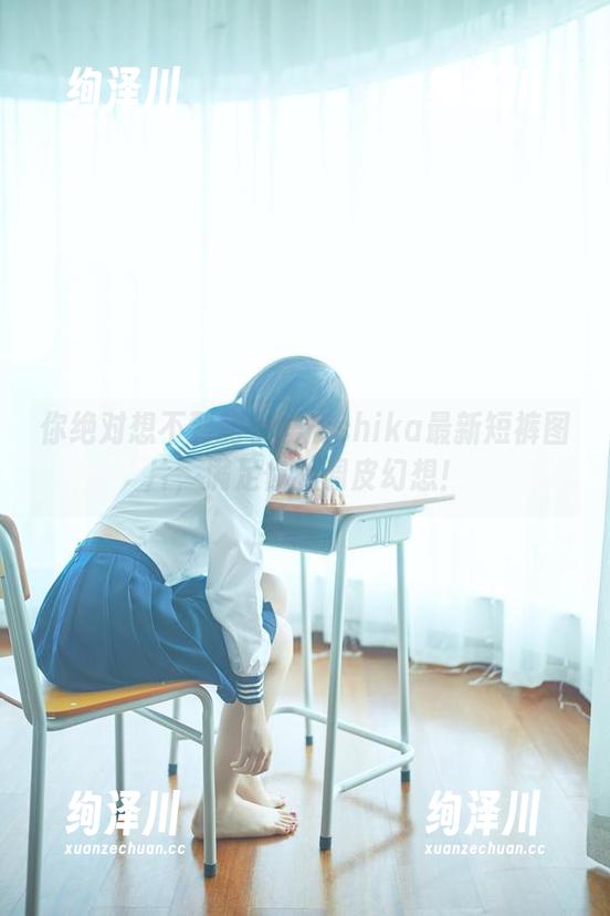 小鹿鹿shika 你绝对想不到的小鹿鹿shika最新短裤图片,满足你的调皮幻想!