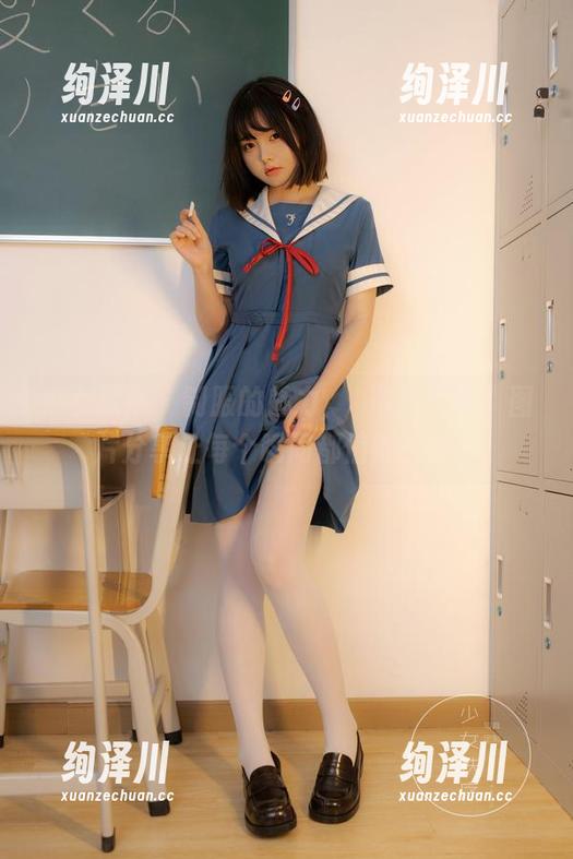 少女秩序 - 制服的魅力，晞可的姿态，图片分享让每个瞬间都值得回味。