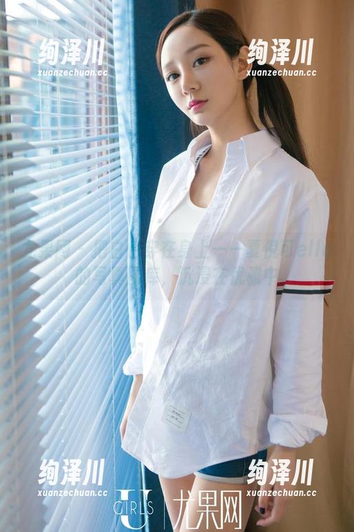 尤果网-夏倪可ella 尤果网 - 把白色穿在身上——夏倪可ella的写真图库,沉浸在优雅中