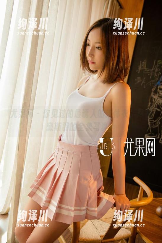 尤果网 - 你见过的最诱人的连体衣，尽在黛斯羽的全集写真！