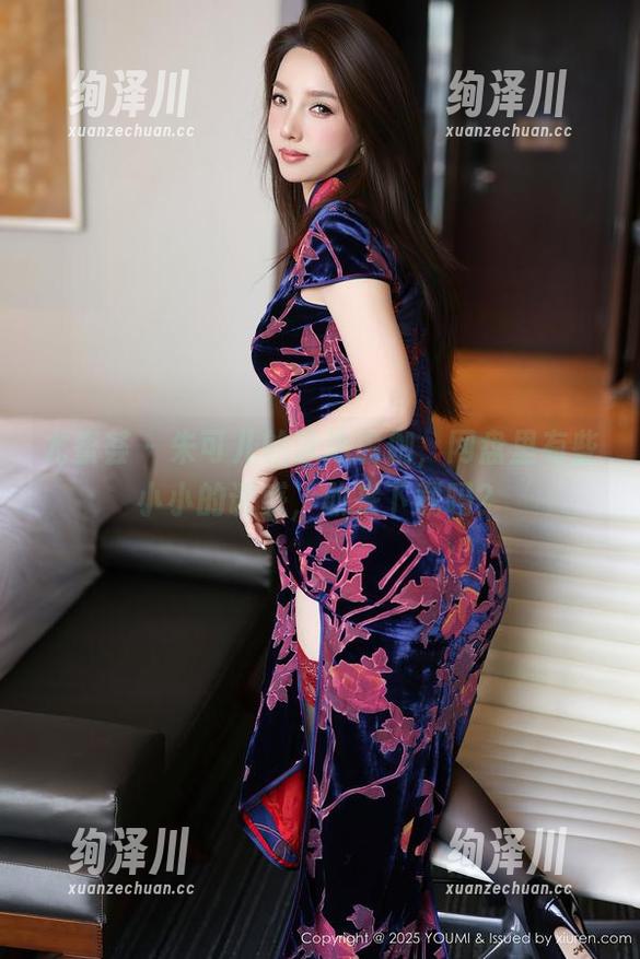 尤蜜荟 - 朱可儿的泳池瑜伽，网盘里有些小小的诱惑，敢来下载吗？