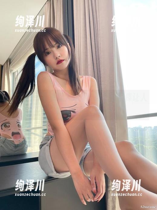 微密圈 – 高清双人效果，张思允图库让人惊艳的每一刻
