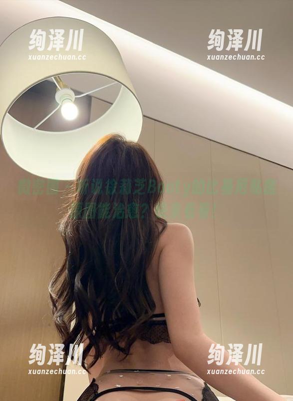 微密圈 - 听说徐莉芝Booty的比基尼私房原图能治愈？快来看看！