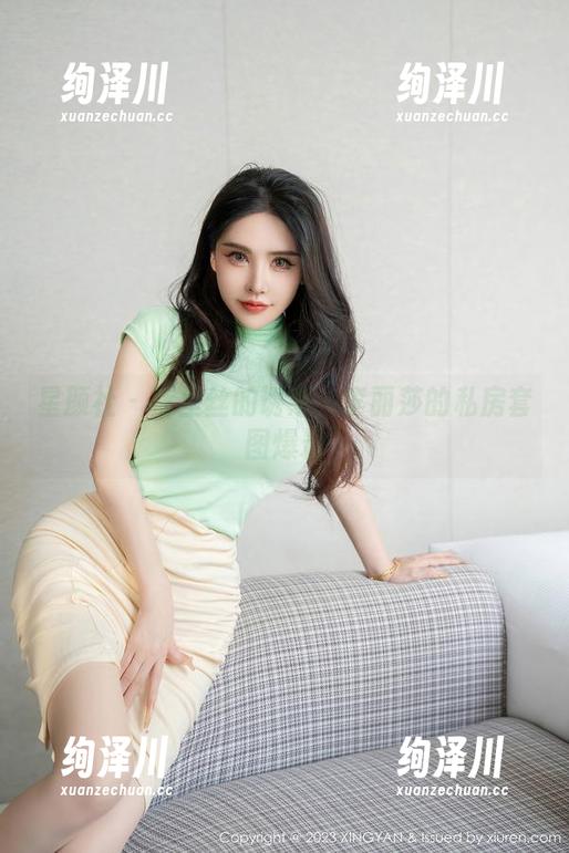 星颜社 - 裤里丝的诱惑：李丽莎的私房套图爆料
