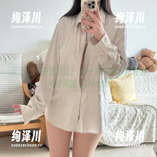 无圣光、原图见证：是一只废喵了在爱发电时期的17种心情