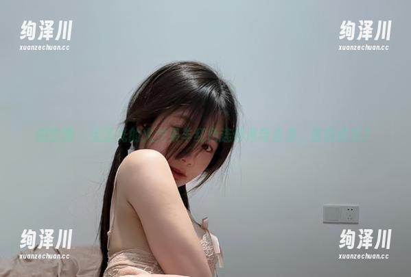 微密圈 - 无圣光的火龙果羊红色连体吊带合集，谁能抗拒？