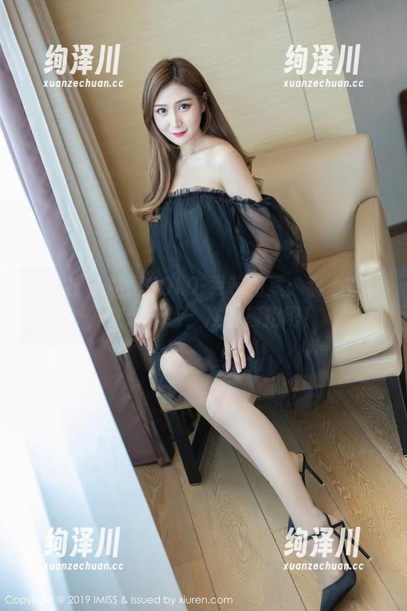 爱蜜社 - 私房SOLO-尹菲图集：甜心在此，欢乐来袭，准备接招吧！