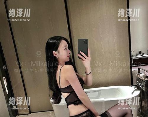 牛奶里的果汁 微密圈 - 在线跟随牛奶里的果汁,黑色小睡裙背后的资源与幻想。
