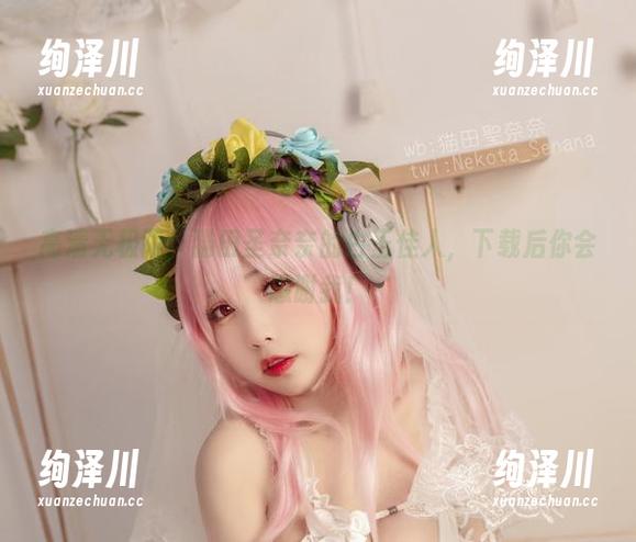 高清无极限，猫田圣奈奈的白玉佳人，下载后你会感谢我！