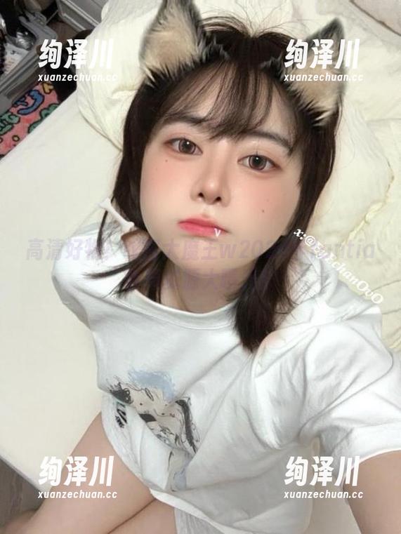 高清好物！眼酱大魔王w2024年fantia会员资源大曝光！