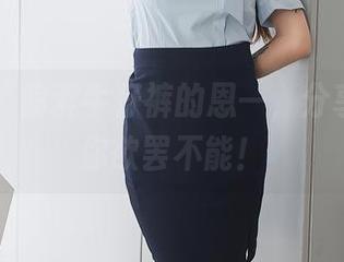 秀人网 – 偏爱牛仔裤的恩一，分享合集让你欲罢不能！