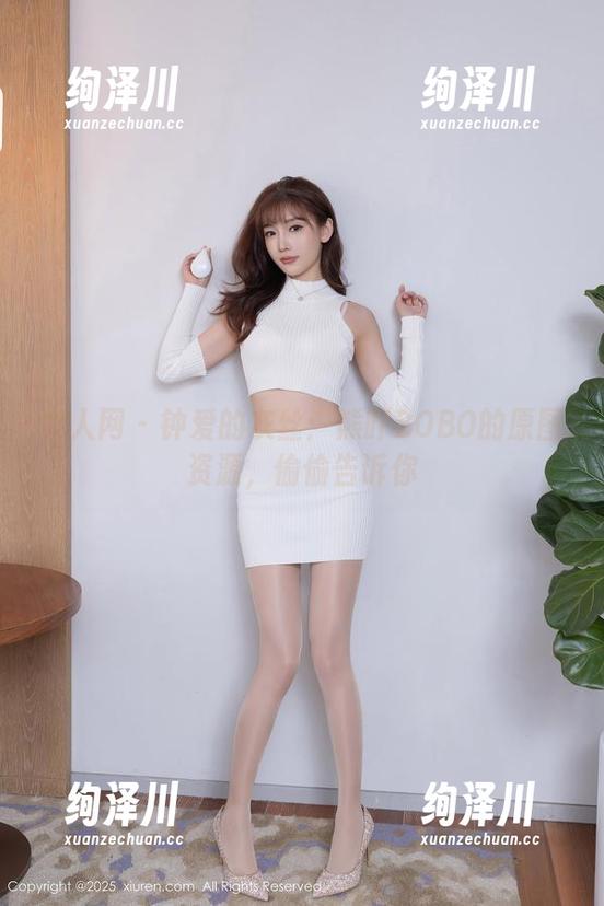 秀人网-熊吖BOBO 秀人网 - 钟爱的灰丝:熊吖BOBO的原图资源,偷偷告诉你