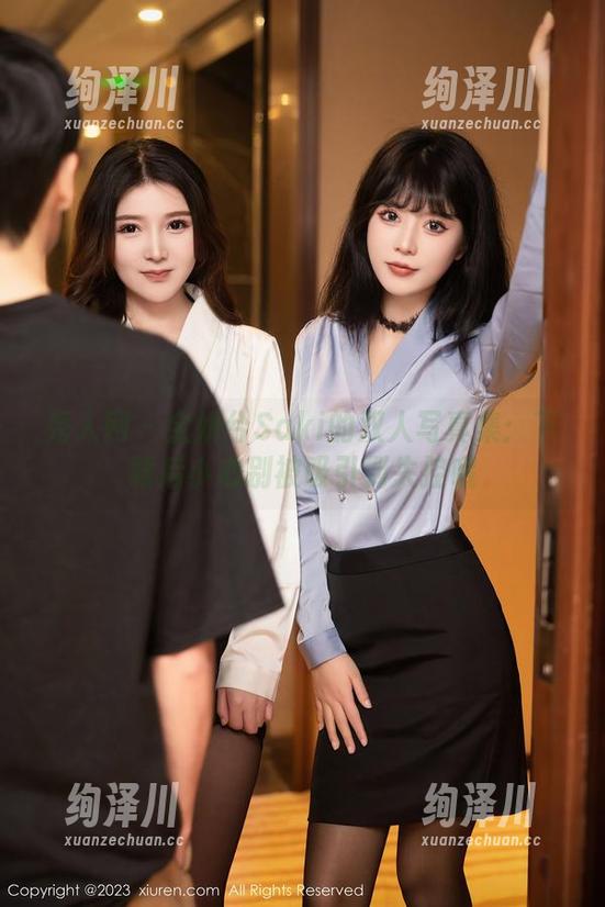 秀人网 - 金妍兮Saki的双人写真集：下载后小心别被吸引到失控哦