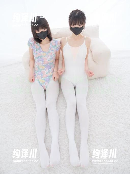 紧急企划 - 在小枫的户外舞台上，在线资源等你来解锁，每一瞬间都充满惊喜！