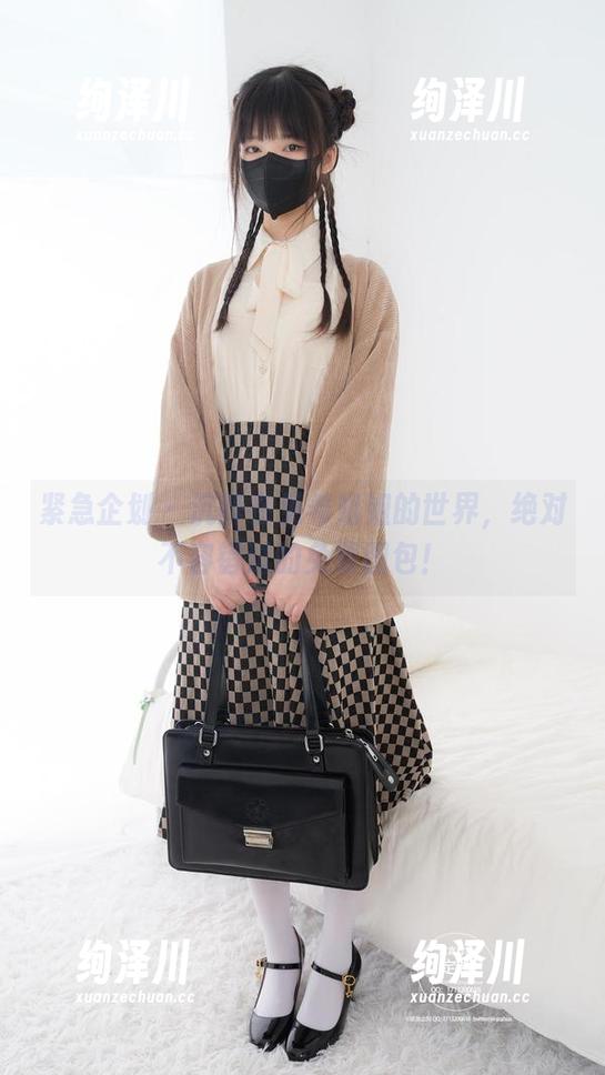 紧急企划 - 沉醉在见希姐姐的世界，绝对不容错过的免费图包！