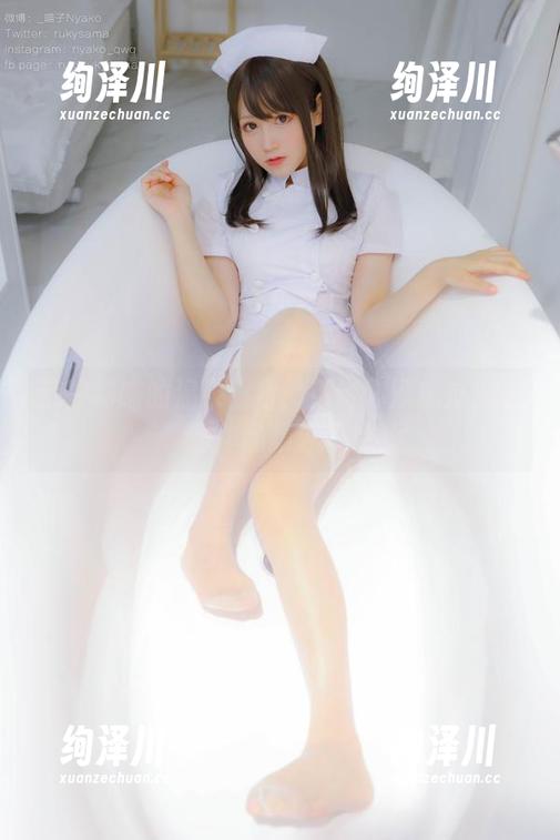 荒井喵喵的温泉旅行：别说你没想过这样的作品集分享！