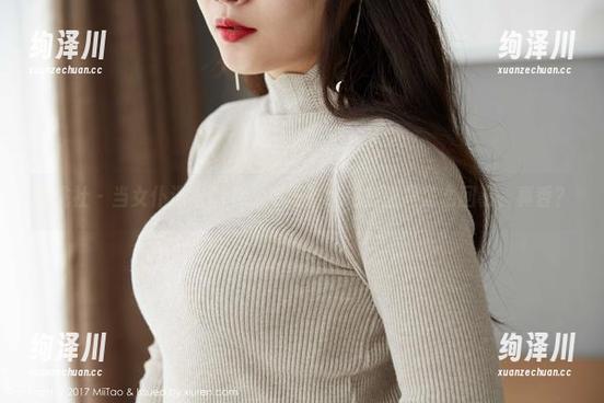 蜜桃社 - 当女仆遇上Cris_卓娅祺：这套图是怎么回事，真香？