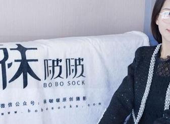 袜啵啵 – 小甜豆的泡面福利图集——小心别被魅力烫到哦！