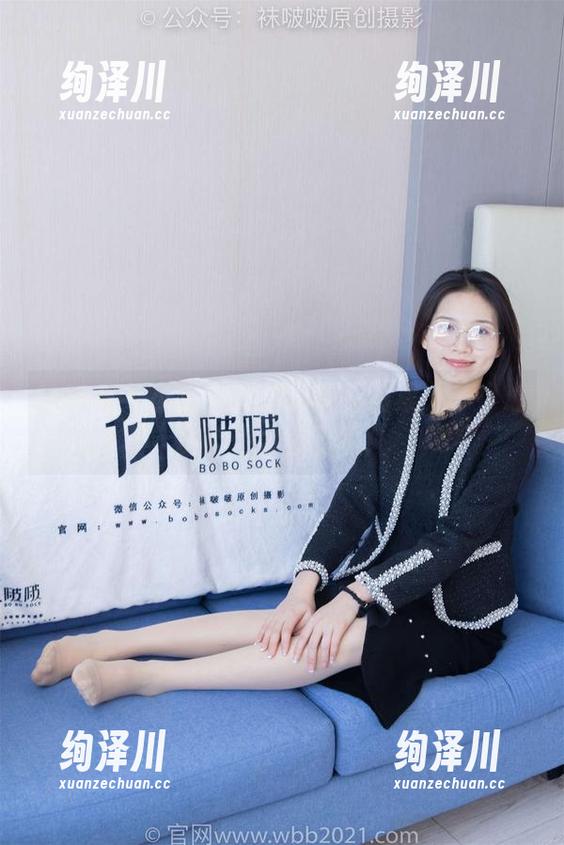 袜啵啵-小甜豆 袜啵啵 - 小甜豆的泡面福利图集——小心别被魅力烫到哦!