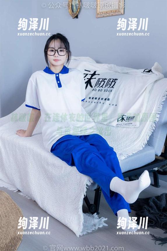 袜啵啵-稚予 袜啵啵 - 在连体衣的世界里,稚予的原图与资源呼之欲出