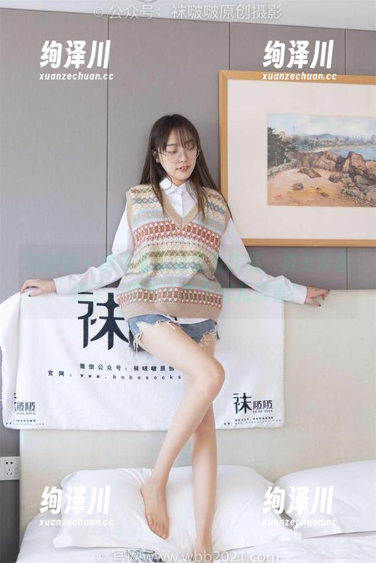 袜啵啵-雪糕 袜啵啵 - 免费看雪糕黑白作品,真是辛苦她了,别担心我在这儿撑着!