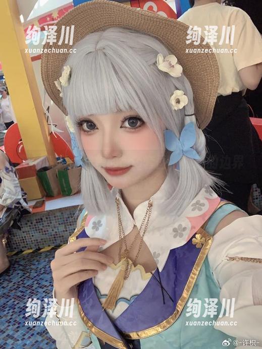 柴郡色彩：许枳的cos套图，模糊的边界让人痴迷