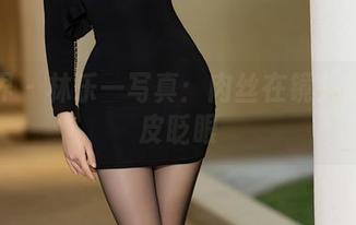 语画界 – 林乐一写真：肉丝在镜头前的调皮眨眼